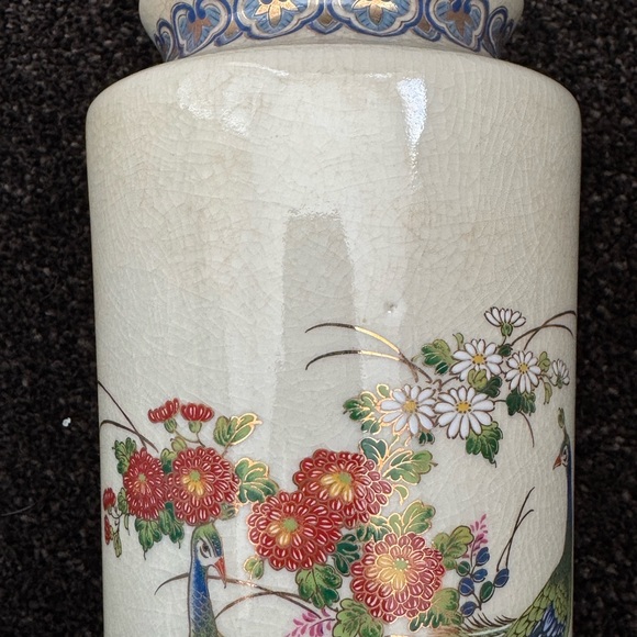 VTG Asahi Japan Porcelain Peacock Floral Design With Gold Accent Rim Bud Vase - Picture 3 of 5